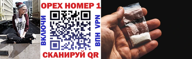 Cocaine 98%  Яхрома 
