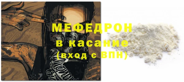 индика Остров