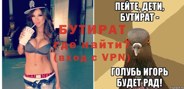 индика Остров