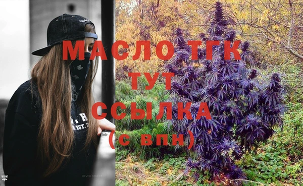 индика Остров
