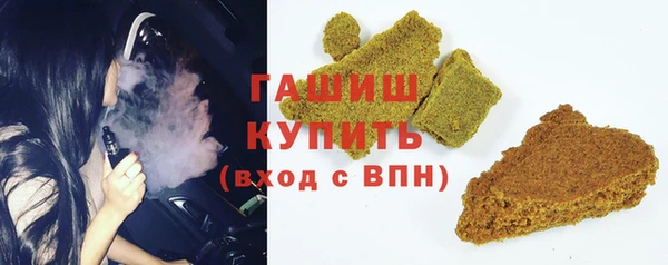 индика Остров