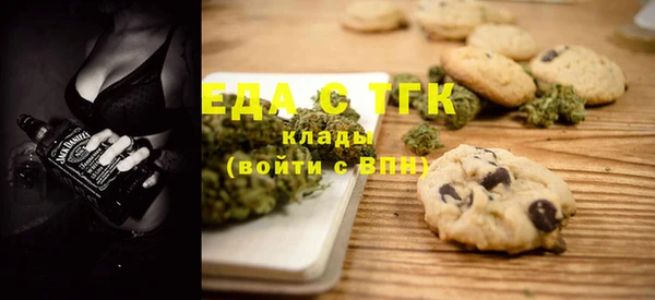 индика Остров