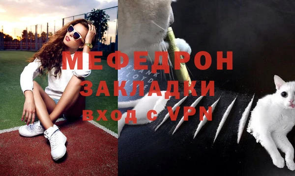 индика Остров