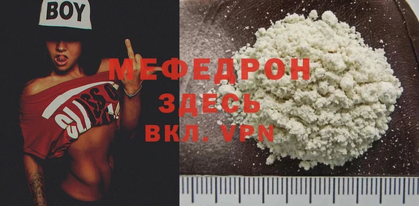 индика Остров