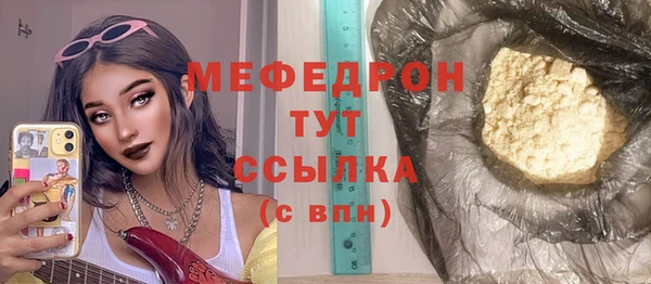 индика Остров