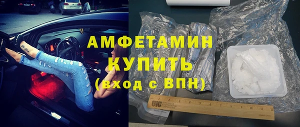 индика Остров