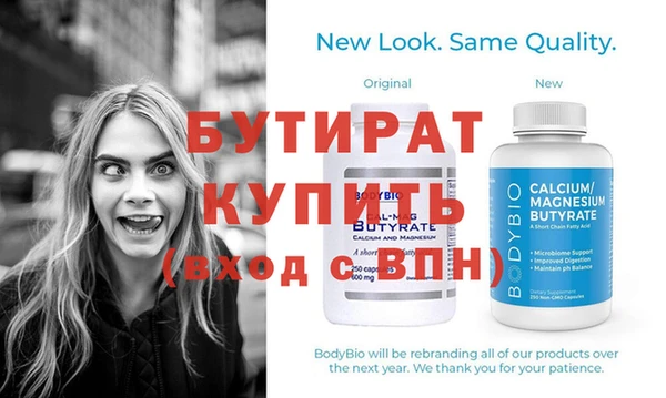 индика Остров