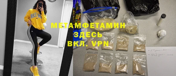 индика Остров