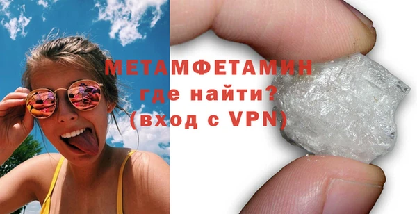 индика Остров