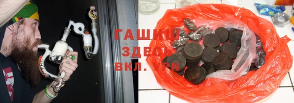индика Остров